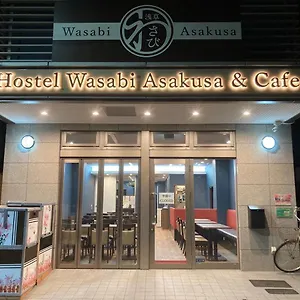 Wasabi Asakusa ホステル 東京都
