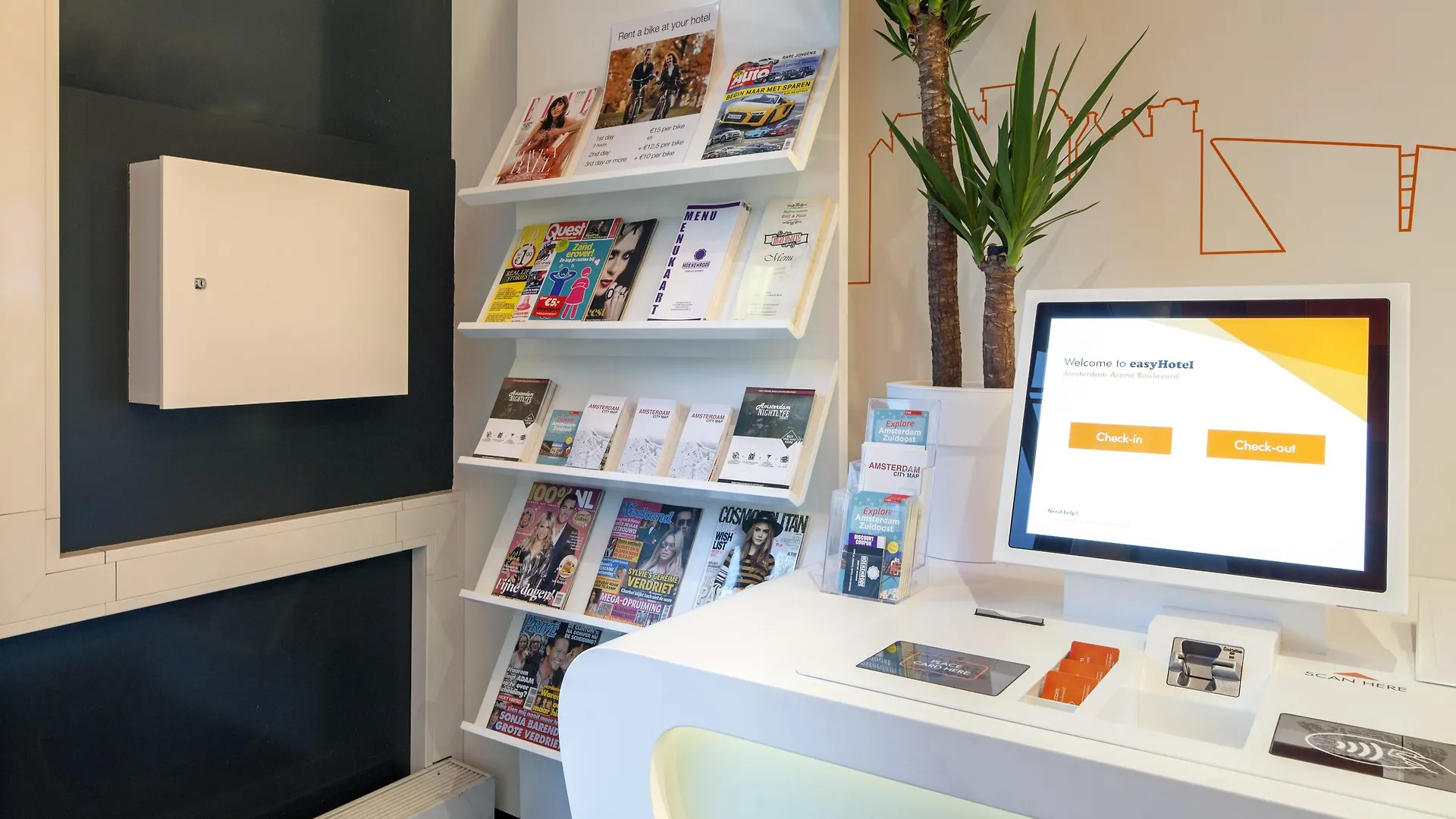Easyhotel Amsterdam Arena Boulevard Ξενοδοχείο